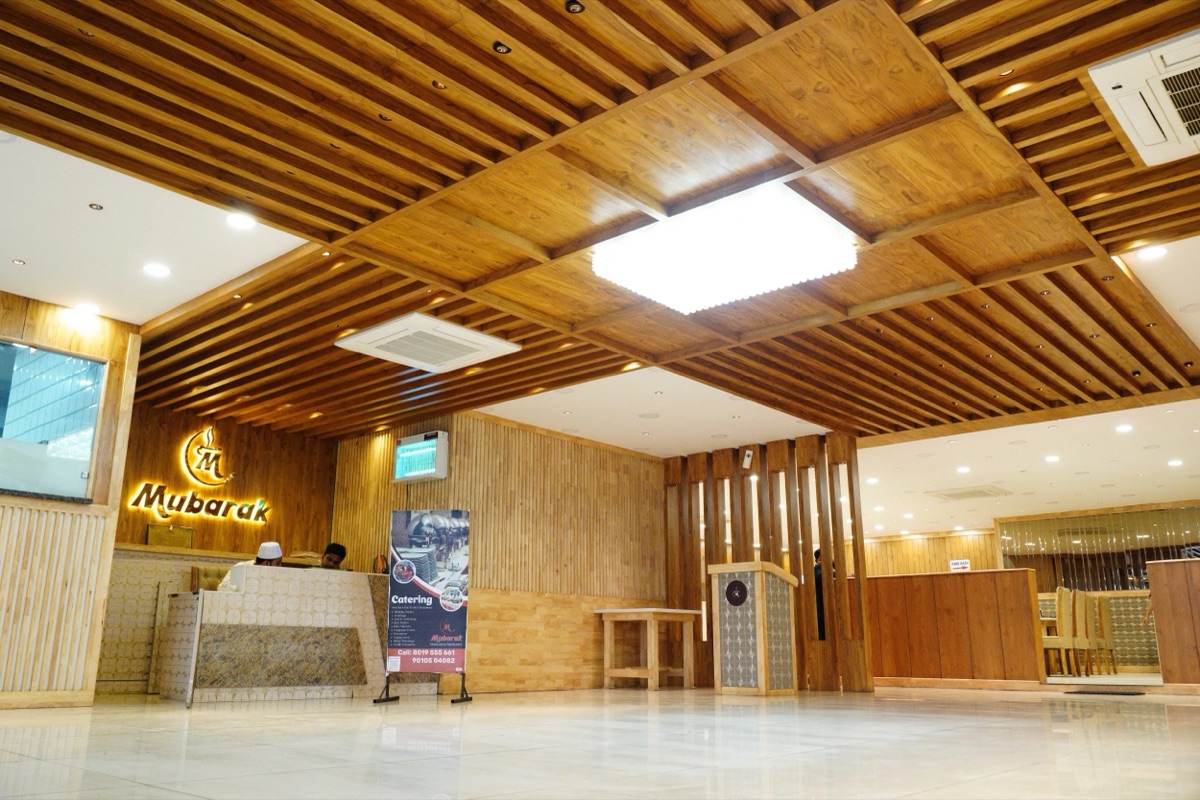 Restaurant entrance and signboard of Mubarak Restaurant Medchal